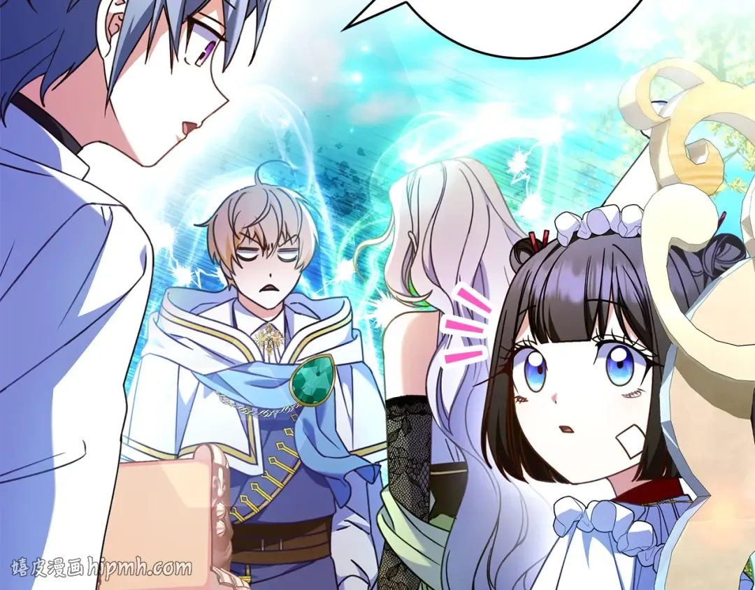 第54话 生日祝福 第112页