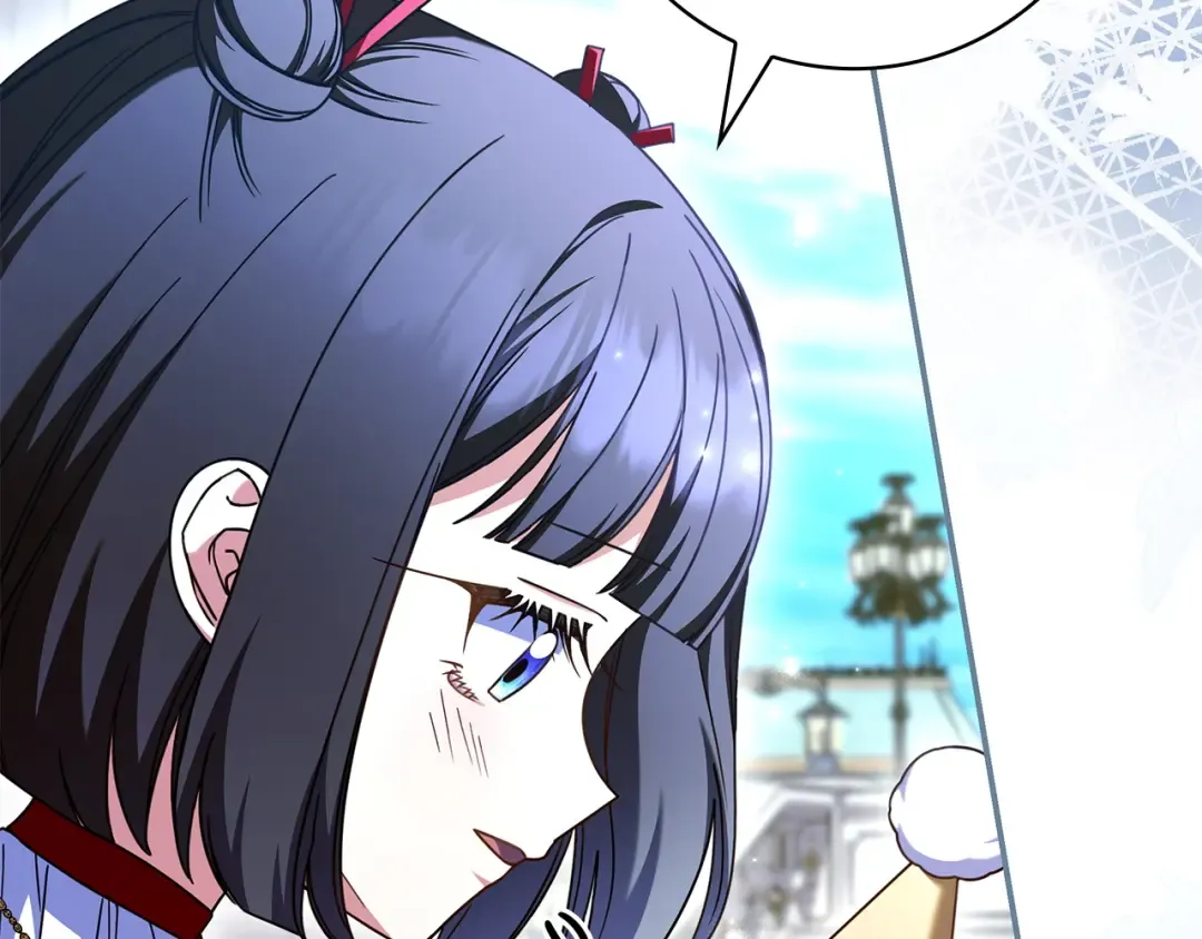 第54话 生日祝福 第118页