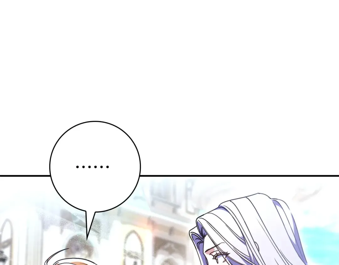 第54话 生日祝福 第121页