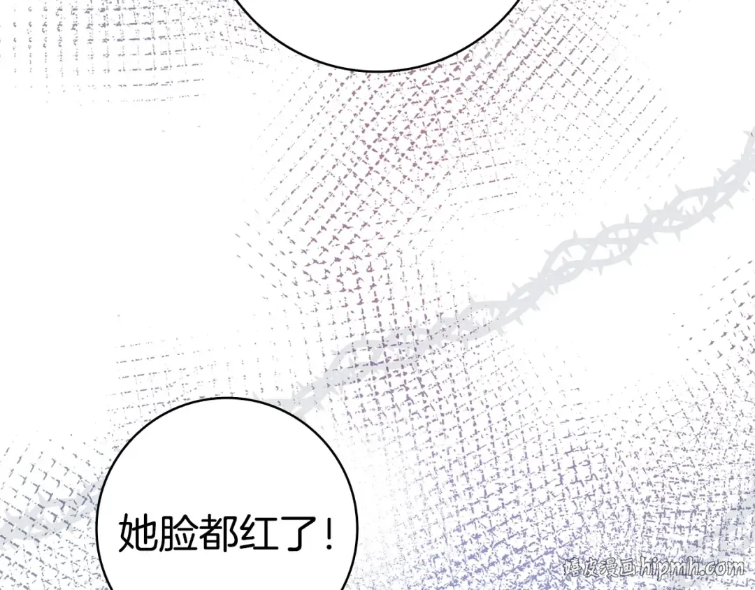 第54话 生日祝福 第160页