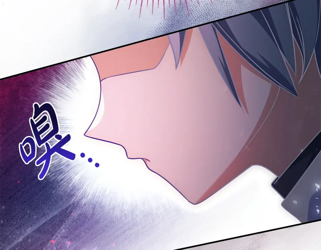 第54话 生日祝福 第165页
