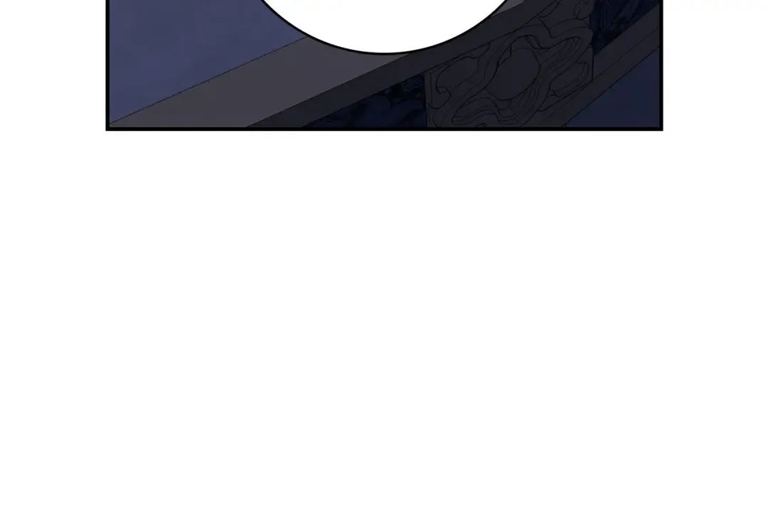 第55话 过敏 第11页