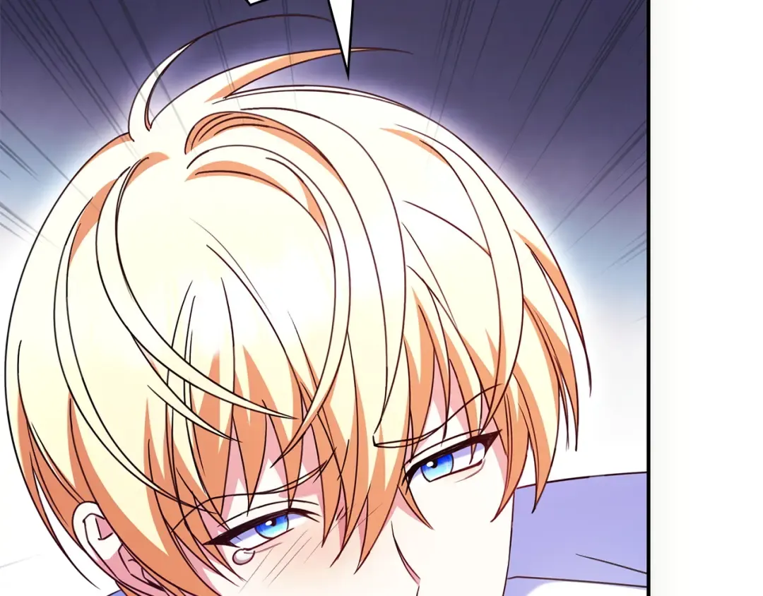 第55话 过敏 第143页