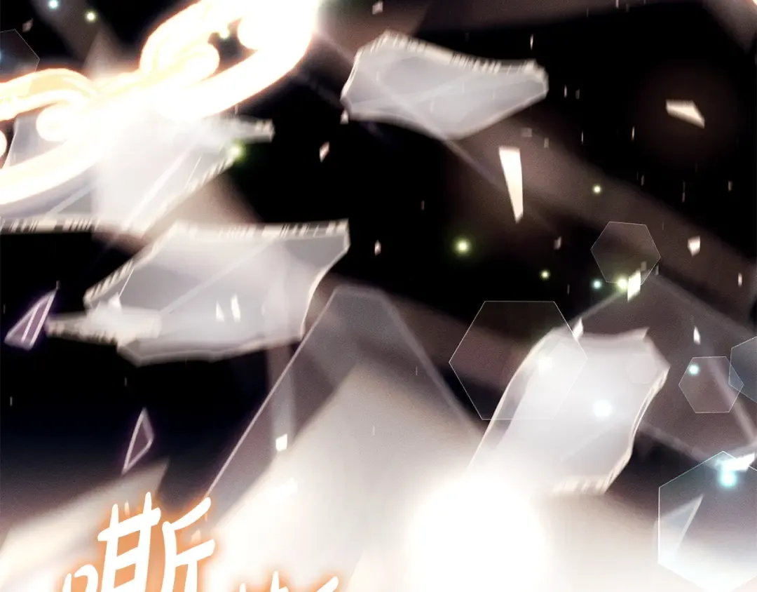 第55话 过敏 第220页