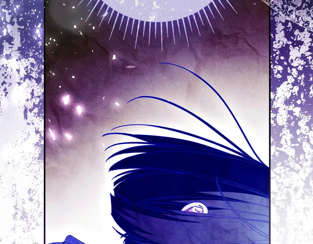 第56话 身世 第53页
