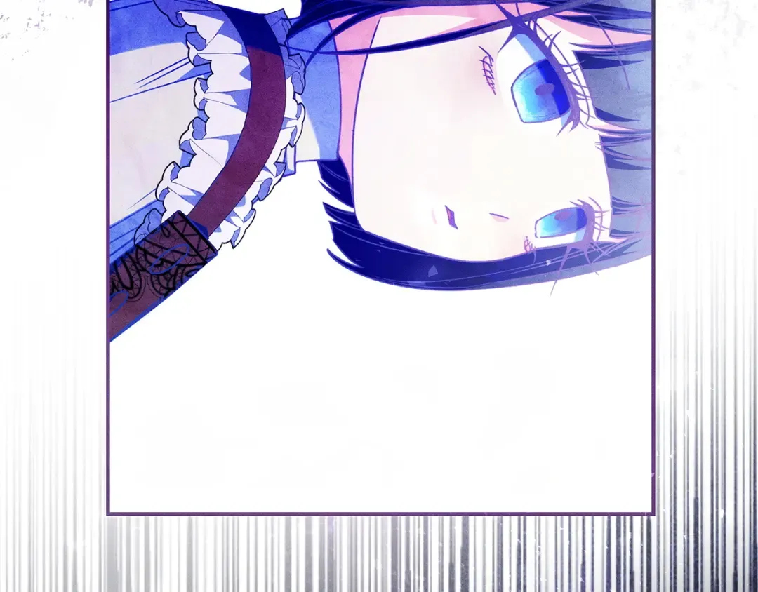 第56话 身世 第54页