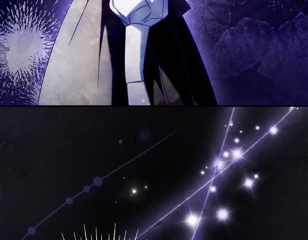 第56话 身世 第77页