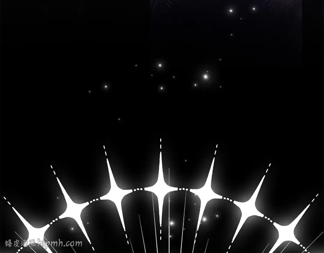 第56话 身世 第80页