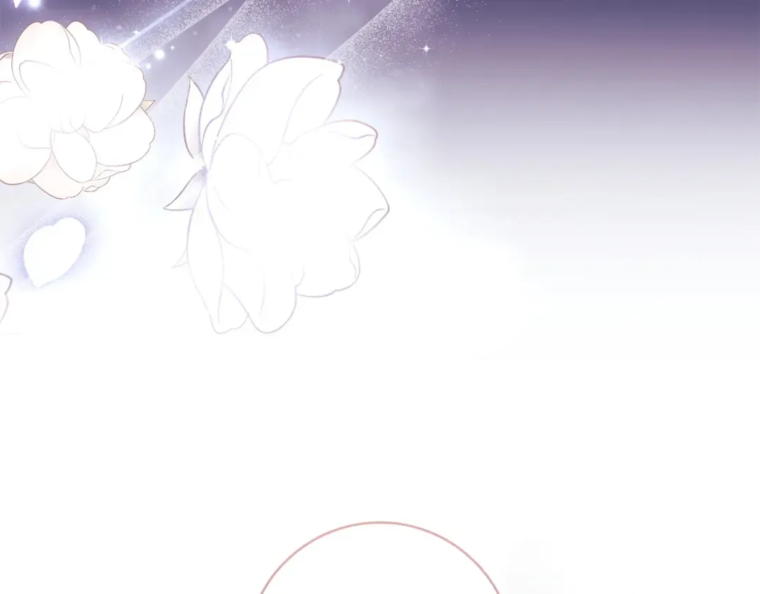 第56话 身世 第122页