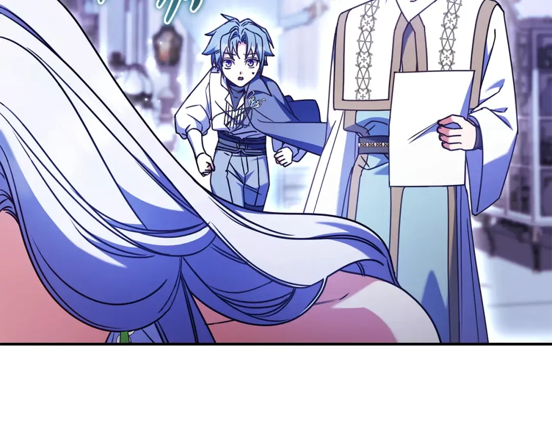 第56话 身世 第134页