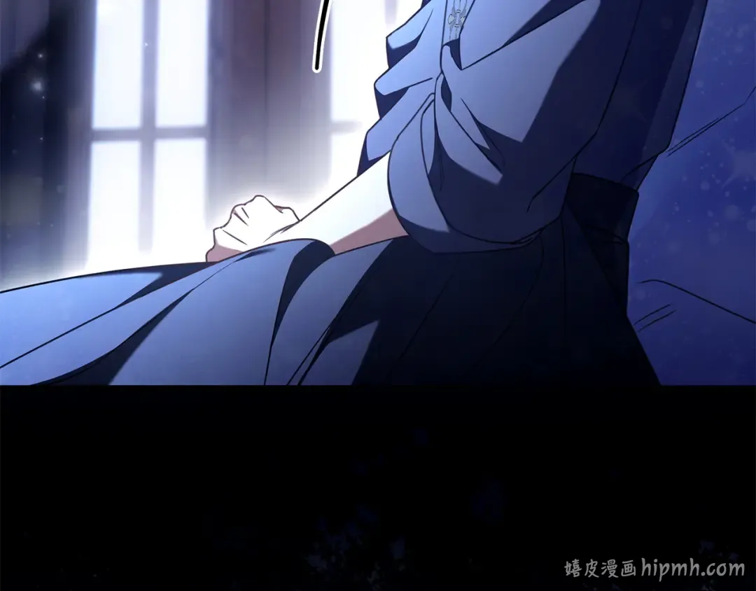 第56话 身世 第208页