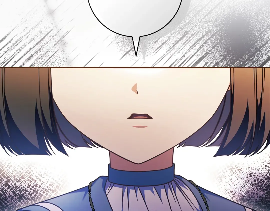 第57话 不需要了 第17页