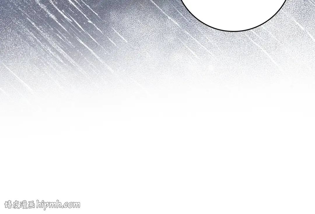 第57话 不需要了 第32页