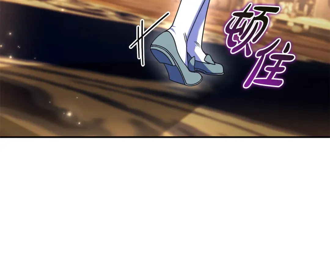 第57话 不需要了 第34页