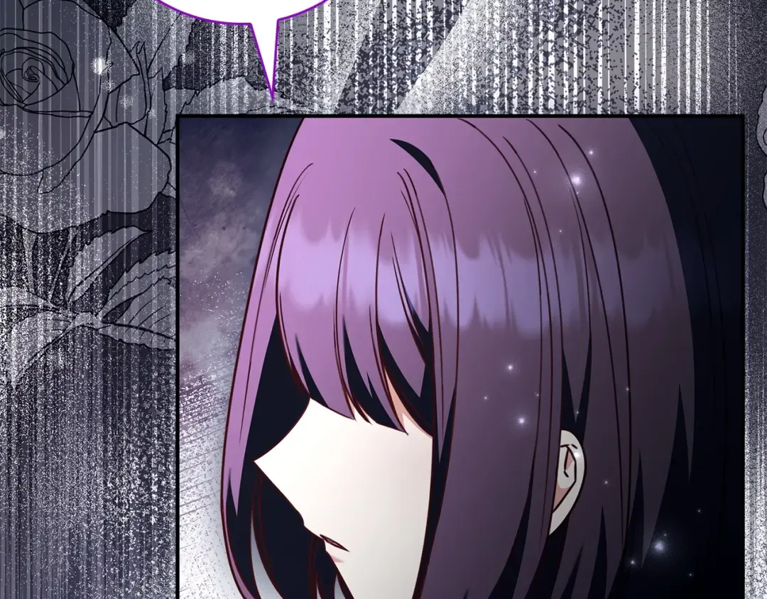 第57话 不需要了 第45页