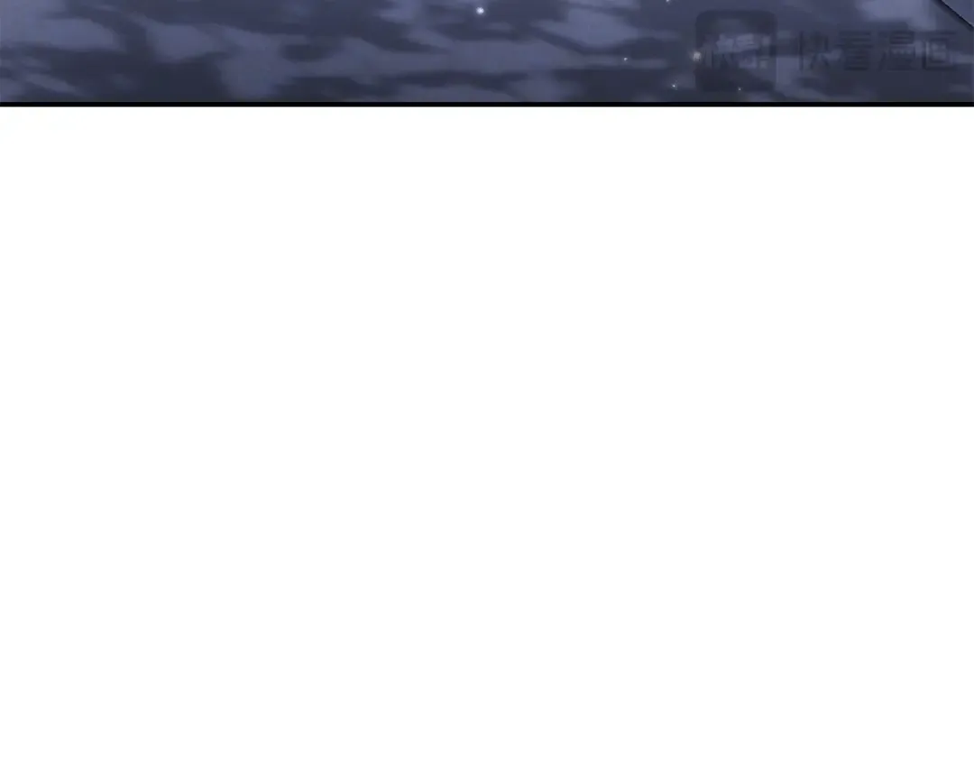 第57话 不需要了 第83页