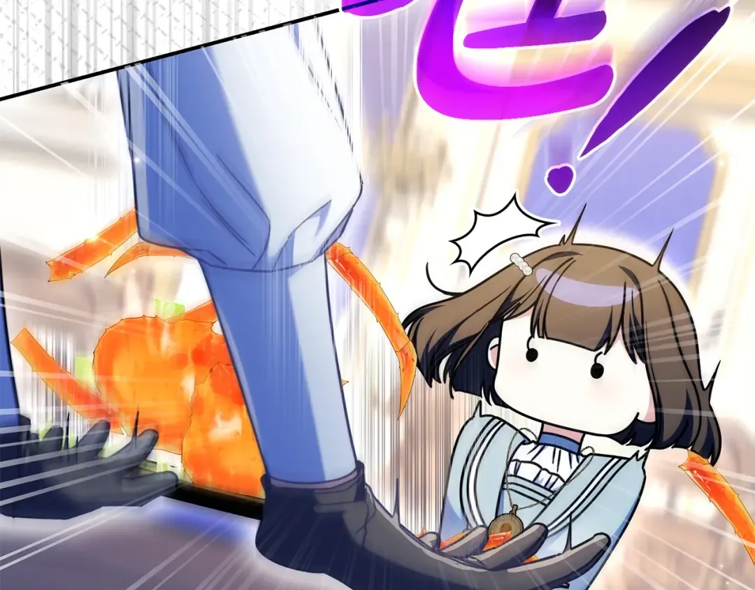 第57话 不需要了 第107页