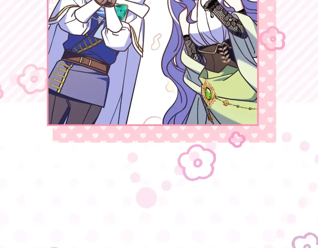 第57话 不需要了 第143页