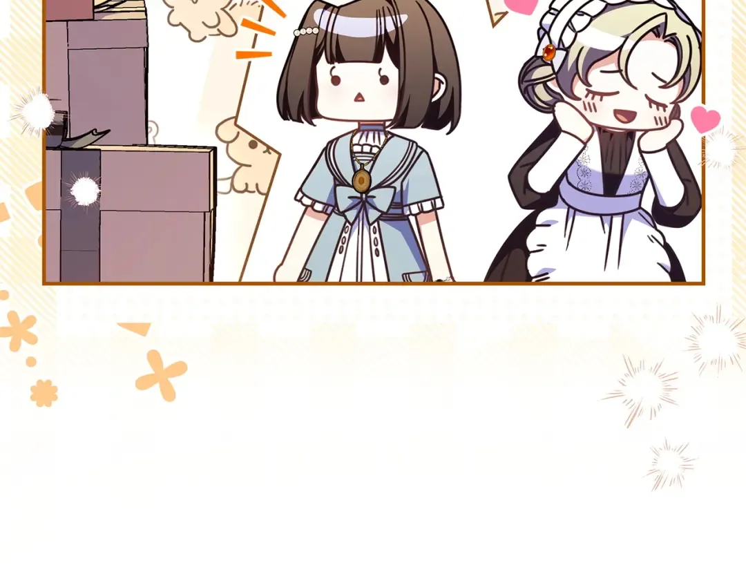 第57话 不需要了 第178页
