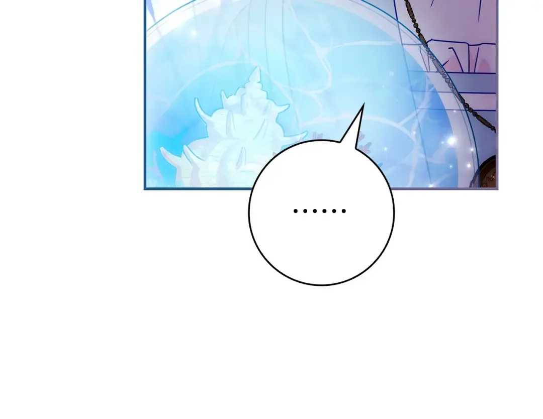 第57话 不需要了 第204页