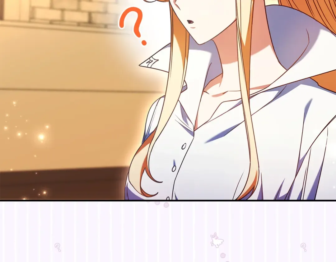 第58话 喜欢她的理由 第25页