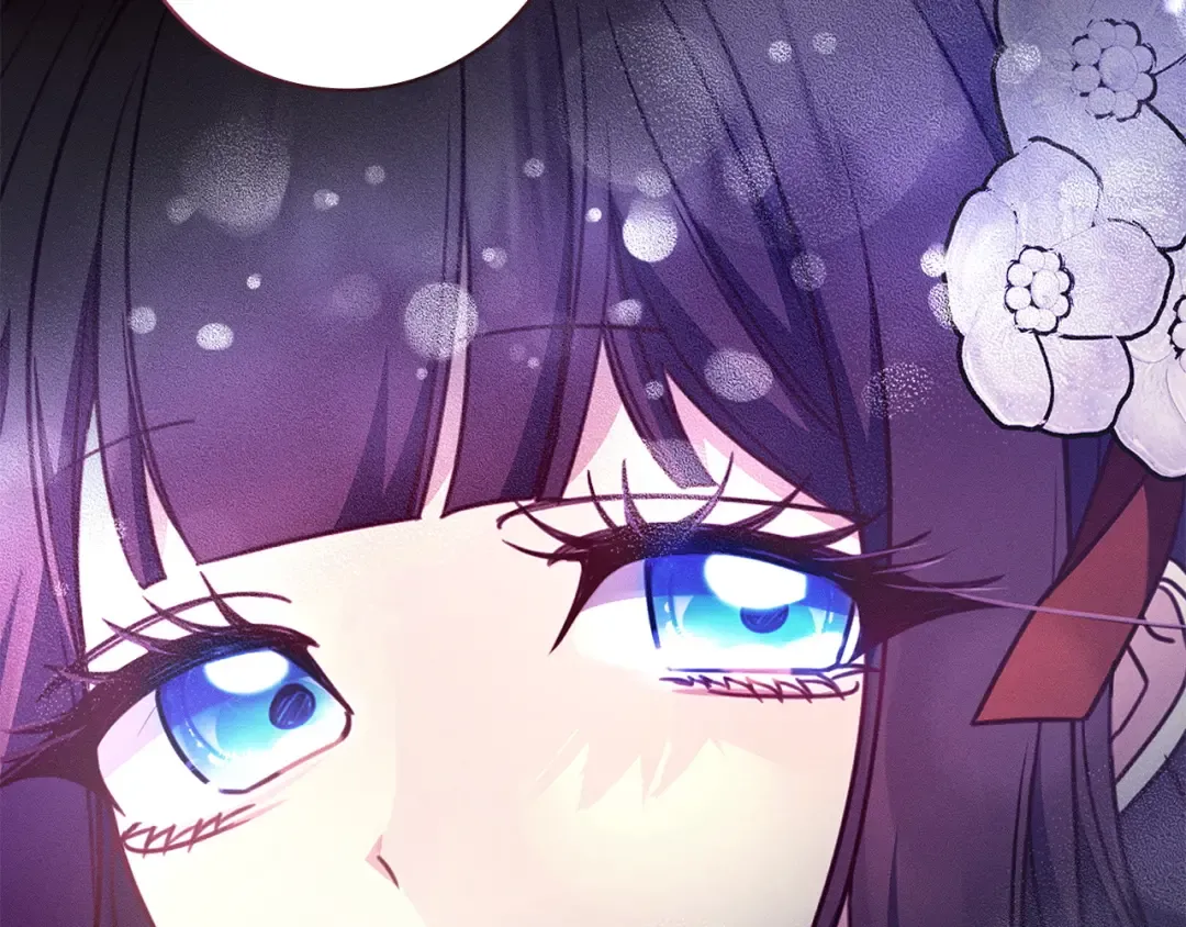 第58话 喜欢她的理由 第43页