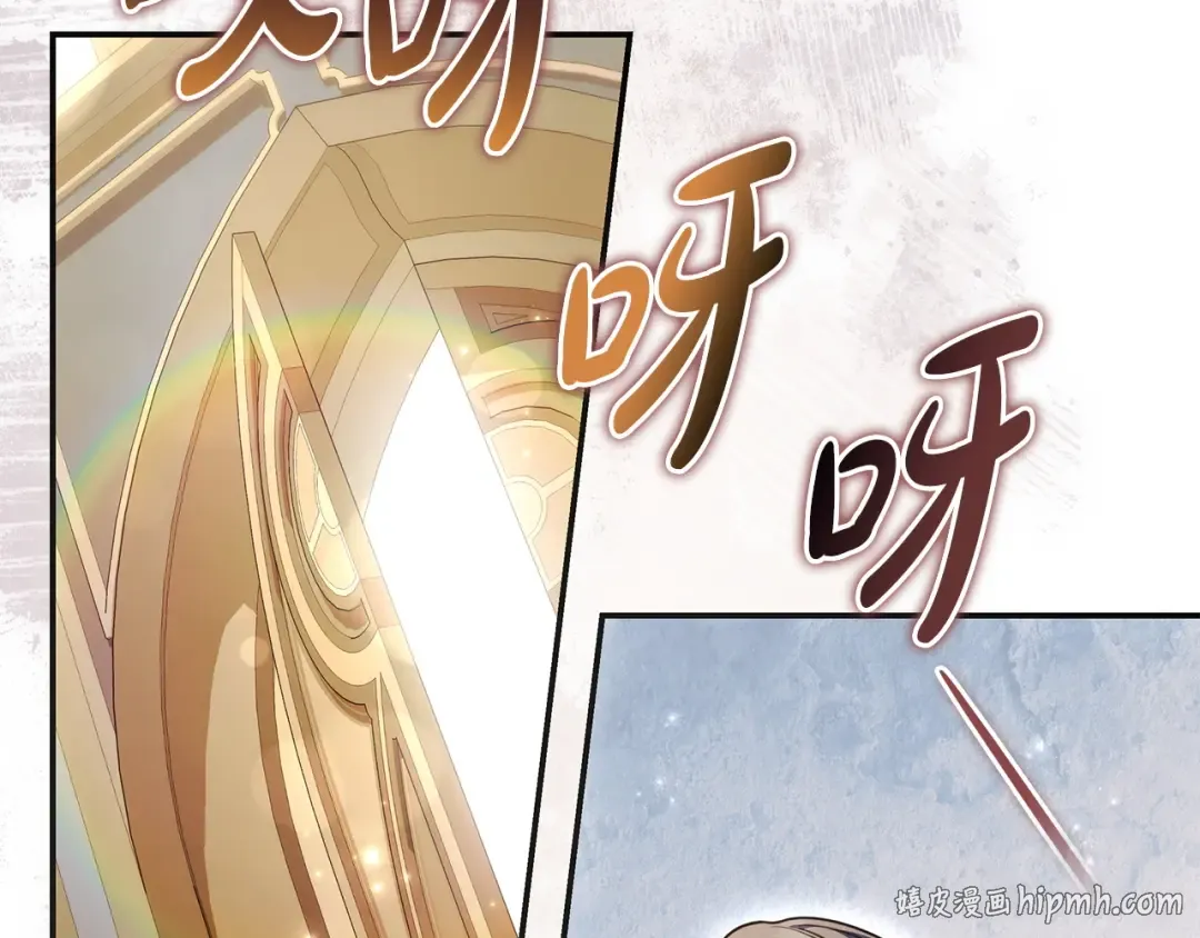 第58话 喜欢她的理由 第160页