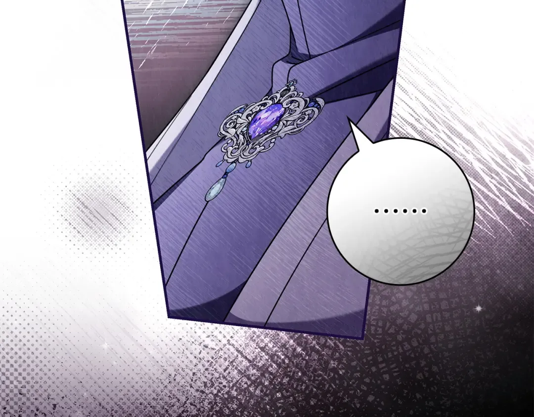 第58话 喜欢她的理由 第186页