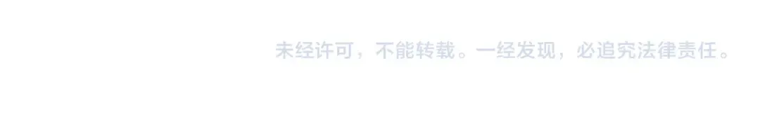 第58话 喜欢她的理由 第220页
