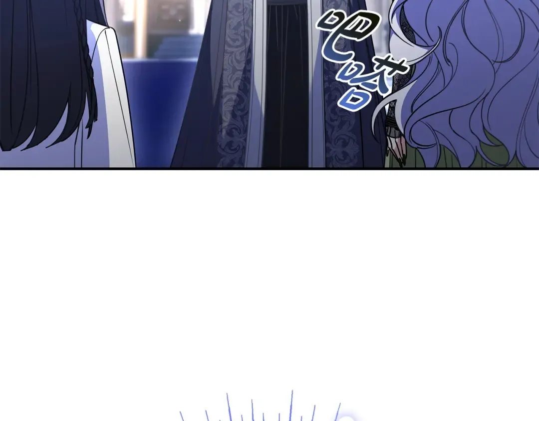 第59话 小饼干 第10页