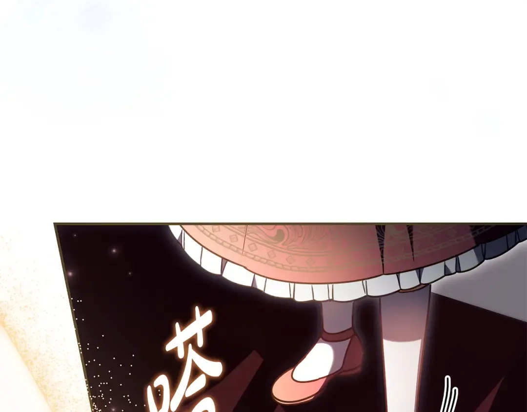 第59话 小饼干 第166页
