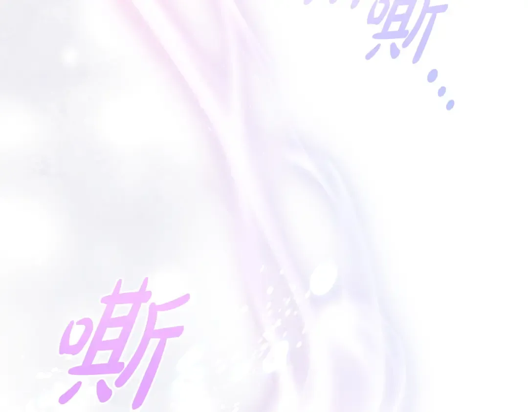 第60话 跟踪 第127页