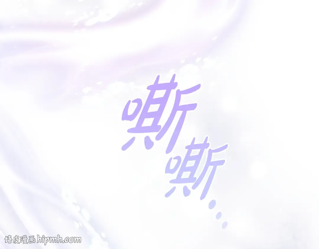 第60话 跟踪 第128页
