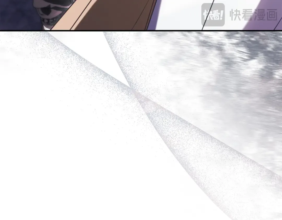 第60话 跟踪 第197页