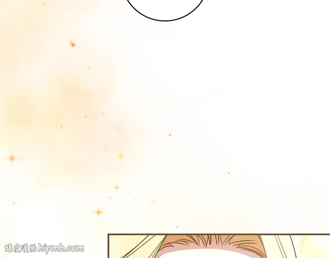 第61话 要得到她 第112页