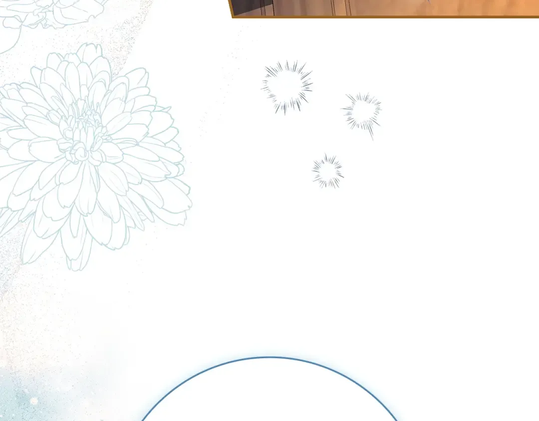 第61话 要得到她 第140页