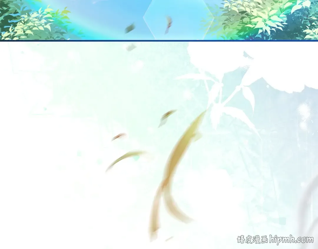 第61话 要得到她 第160页