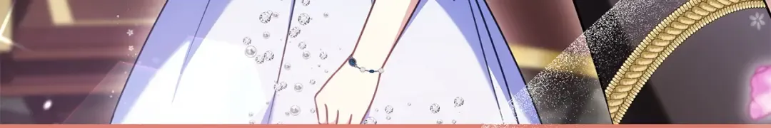 第61话 要得到她 第208页