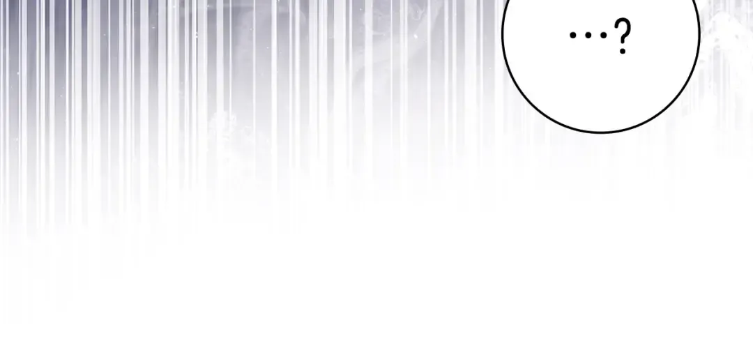 第62话 不一样的他 第63页