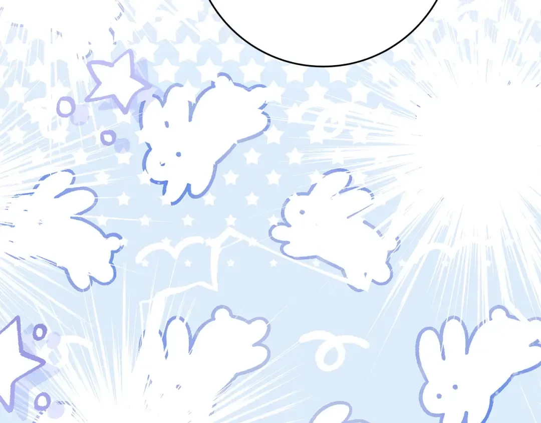 第62话 不一样的他 第67页