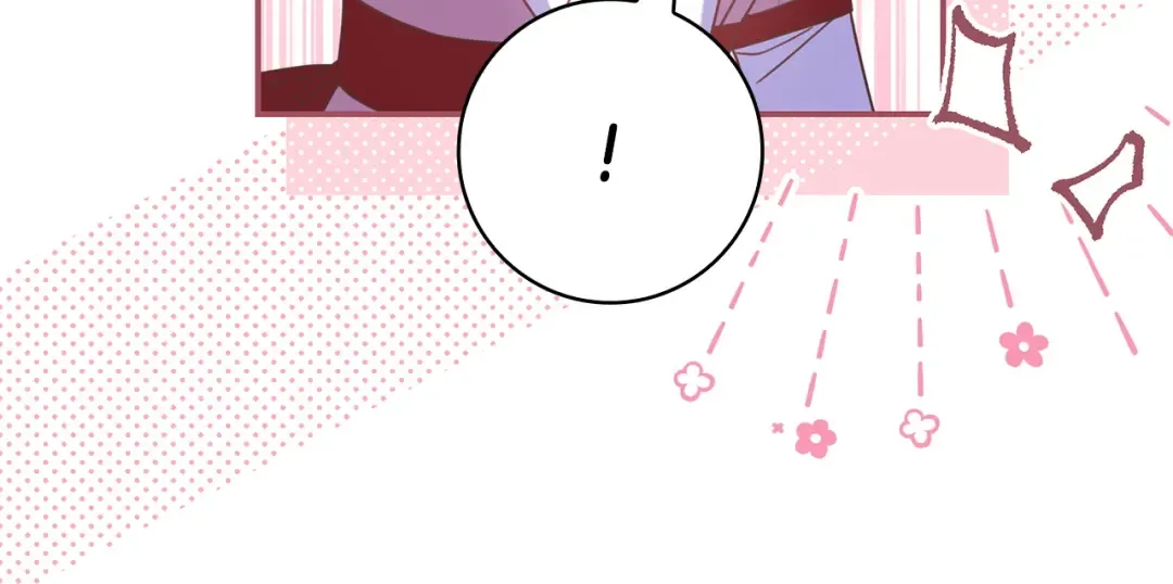 第63话 怎么是她 第20页