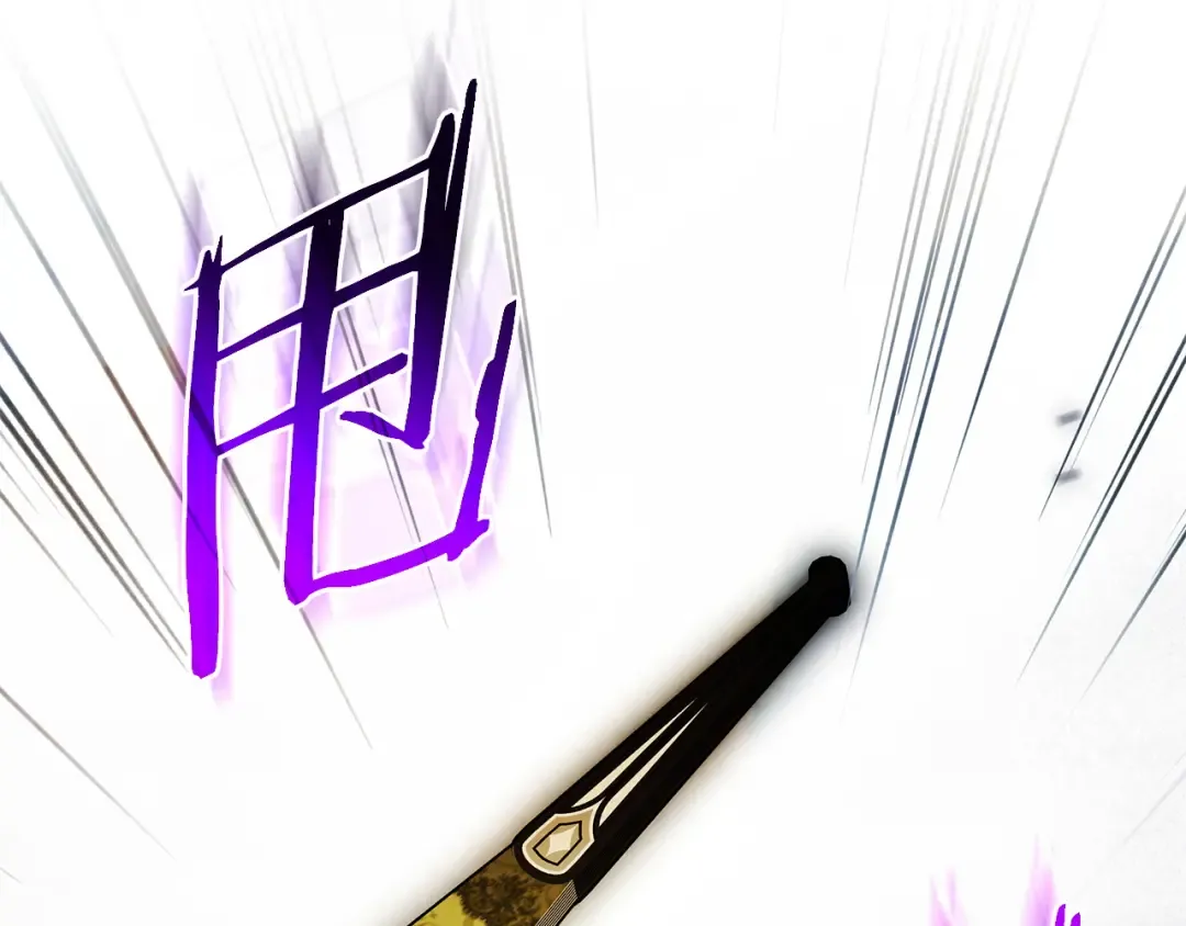 第64话 受到敌意 第30页