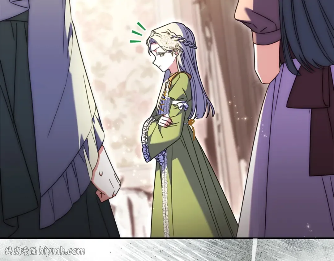 第64话 受到敌意 第48页