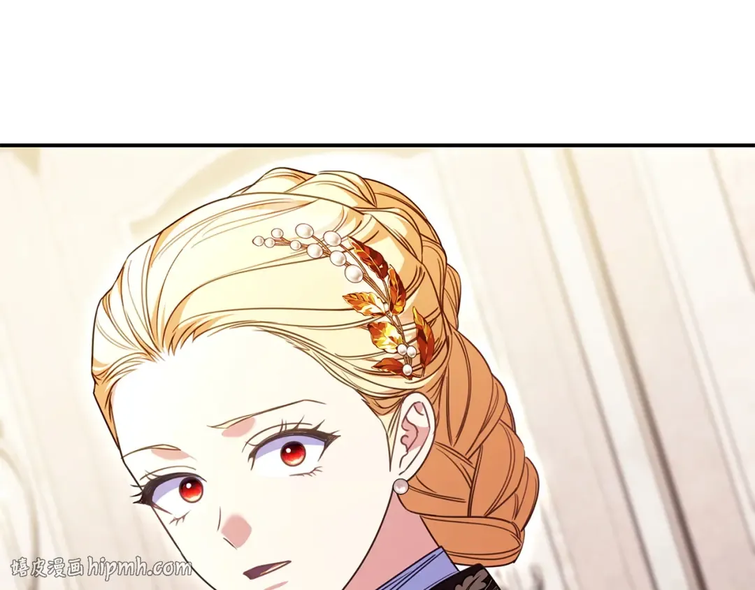 第64话 受到敌意 第72页