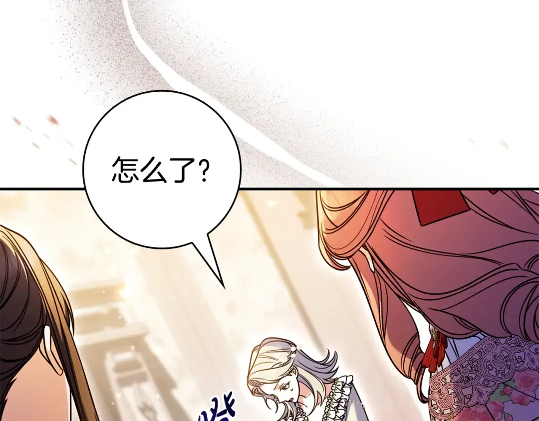 第64话 受到敌意 第114页