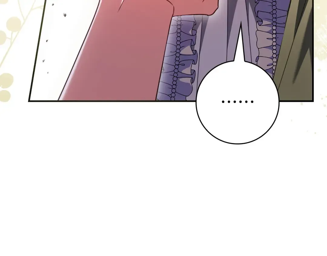 第64话 受到敌意 第142页