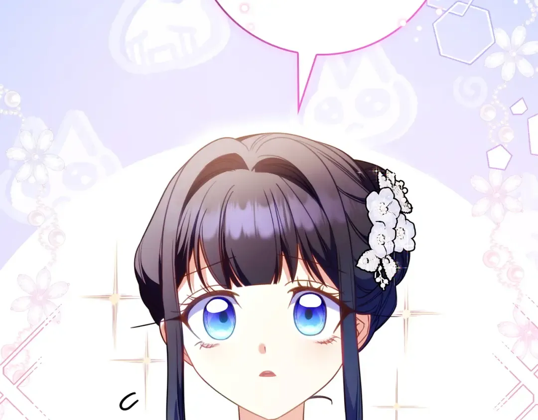 第64话 受到敌意 第149页
