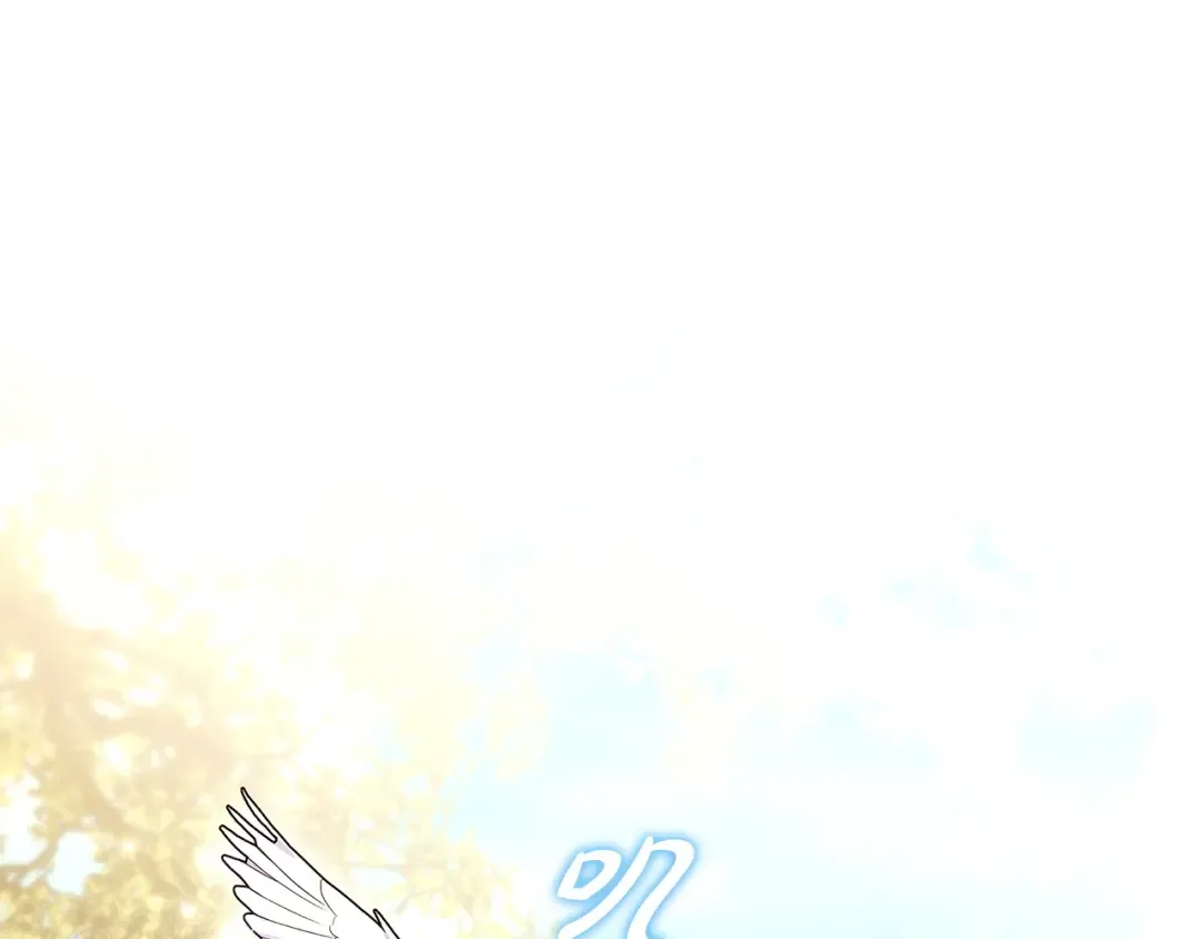 第65话 互通书信 第59页