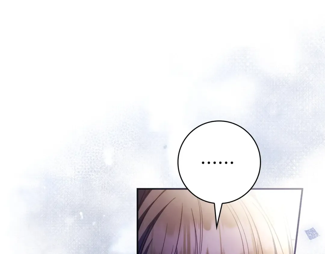 第65话 互通书信 第180页
