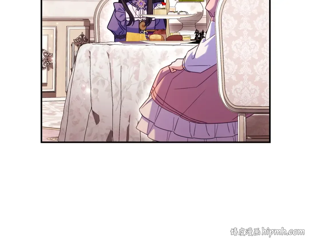 第66话 爸爸回来了 第16页